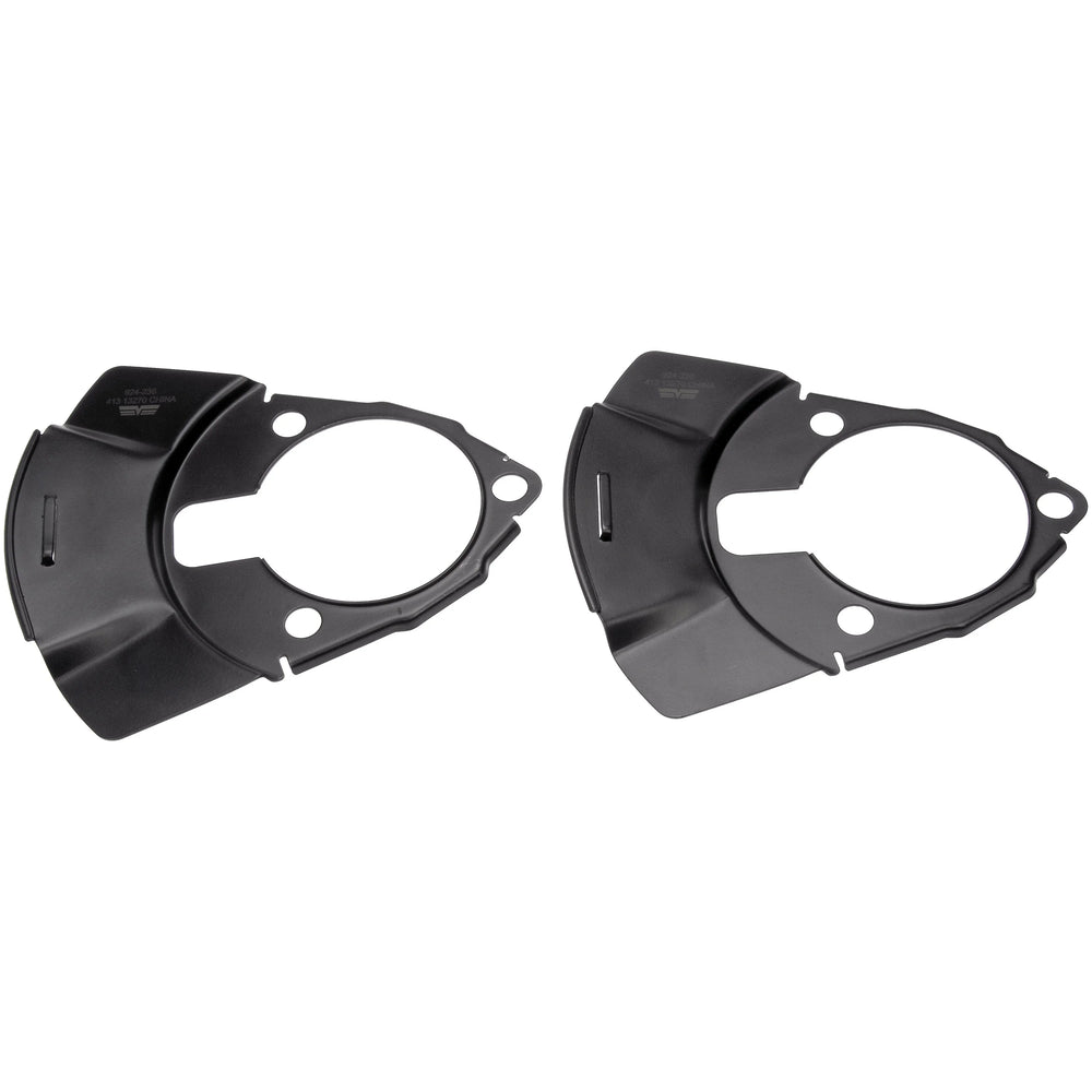 BRAKE DUST SHIELD