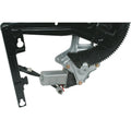SELECT WINDOW LIFT