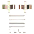 R1 Concepts Disc Brake Hardware Kit Fits Porsche 911