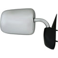 SIDE VIEW MIRROR - RIGHT