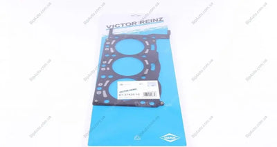 ENGINE HEAD GASKET