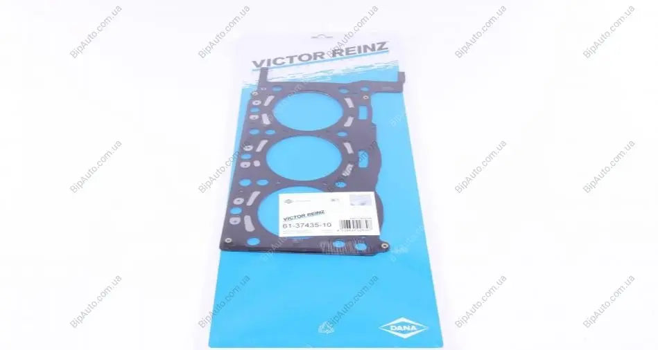 ENGINE HEAD GASKET