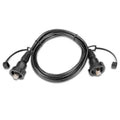 MARINE NETWORK CABLE, 40'