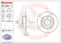 DISC BRAKE ROTOR