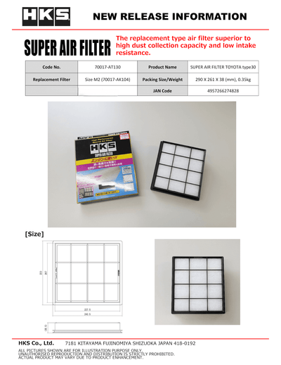 HKS SUPER AIR FILTER TOYOTA type30