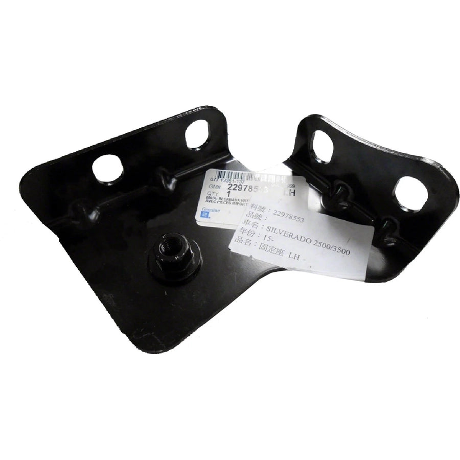 CAPA LT FRT BUMPER COVER SUPPORT OTR CHEVROLET SILVERADO 2500 HD 1519