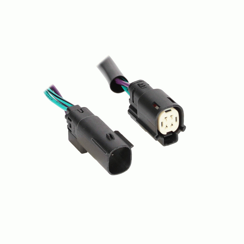 BACKBONE REAR SPEAKER EXTENSION HAR