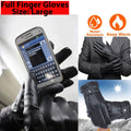 EVS Assen Street Glove Brown/Black - Large
