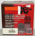 K&N Custom Air Filter Round 4.625in ID / 6in OD / 2.063in Height