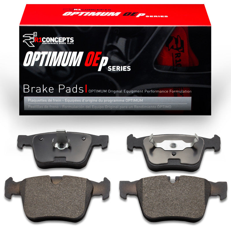 R1 Concepts auto part
