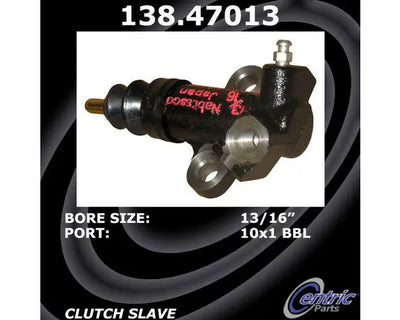 PREMIUM CLUTCH SLAVE CYLINDER