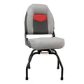 WISE 8WD1234 PORTABLE SEAT STAND BLACK