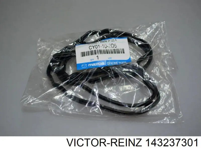 ENGINE CYLINDER HEAD BOLT SET