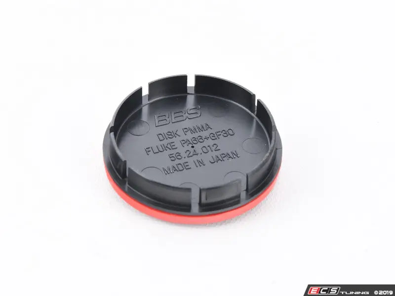 Wheel Hub Caps