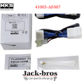 HKS TIMER HARNESS FTP-1
