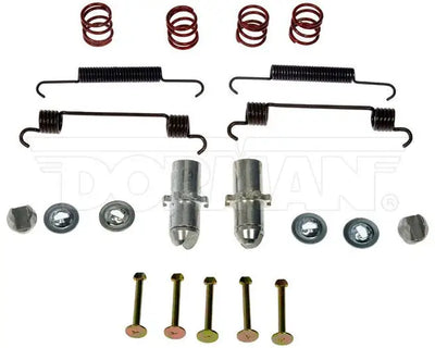DRM HW KIT
