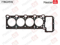 Engine Cylinder Head Gasket - 61-31895-00