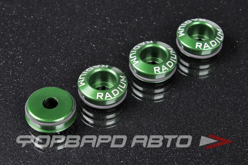 TRAKMOTIVE auto part