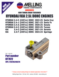 Chain Tensioner