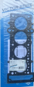 ENGINE HEAD GASKET