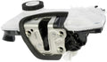 INTEGRATED DOOR LOCK ACTUATOR