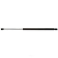 STRONG ARM auto part