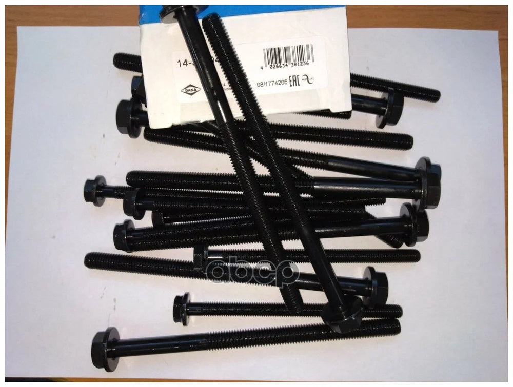Engine Cylinder Head Bolt Set - 14-13247-01