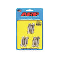 ARP SBC/GENIII LS 1/4 Flange SS Hex Header Bolt Kit