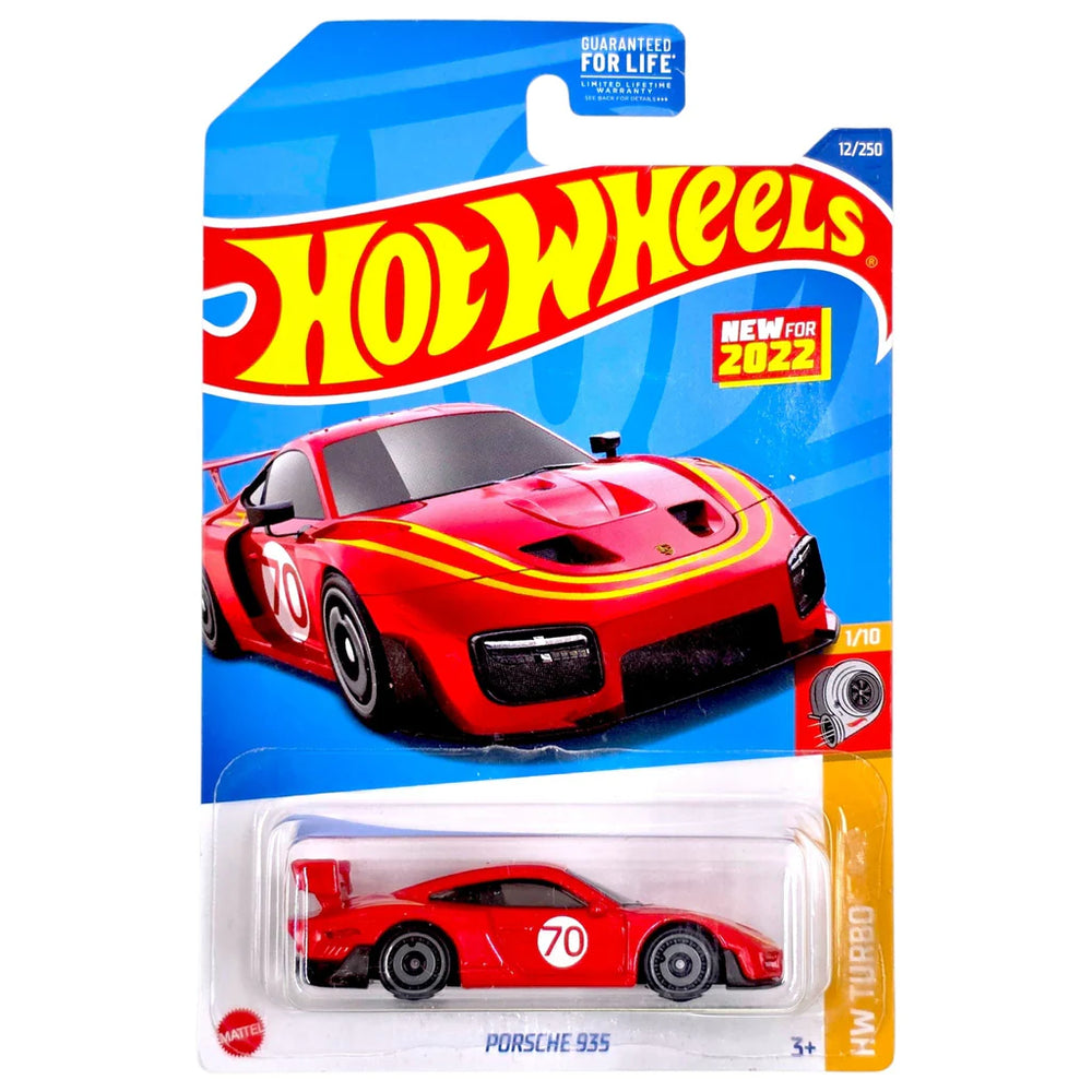 Walker Products Inc. - auto part