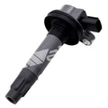 Walker Products Inc. - auto part