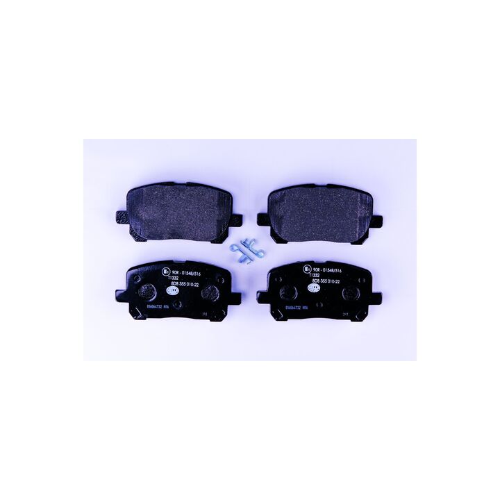 BRAKE PAD SET DISC BRAKE 8DB