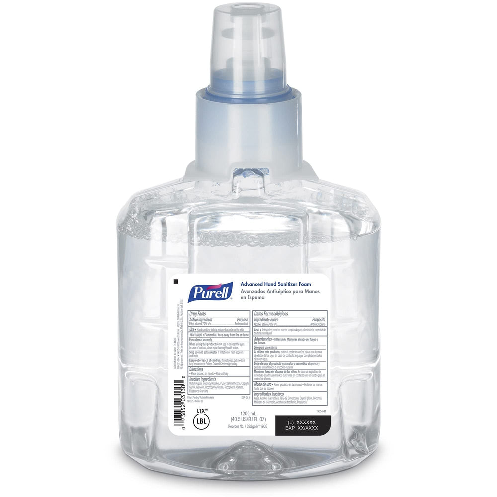 Gojo Industries auto part
