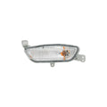 CAPA HD RIDGELINE 21C FRONT SIGNAL LAMP (W/ PARK LAMPS) RH