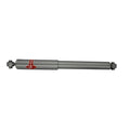 KYB shock absorber installed view
