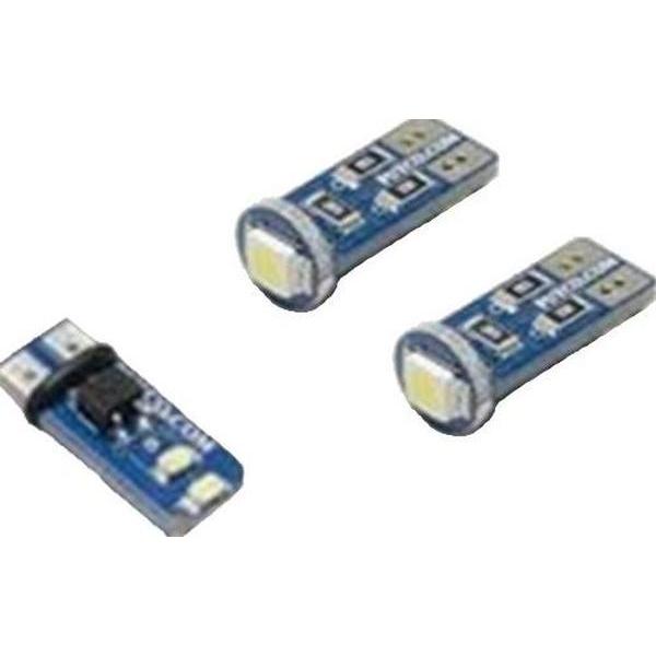 PREMIUM LED DOME LIGHTS