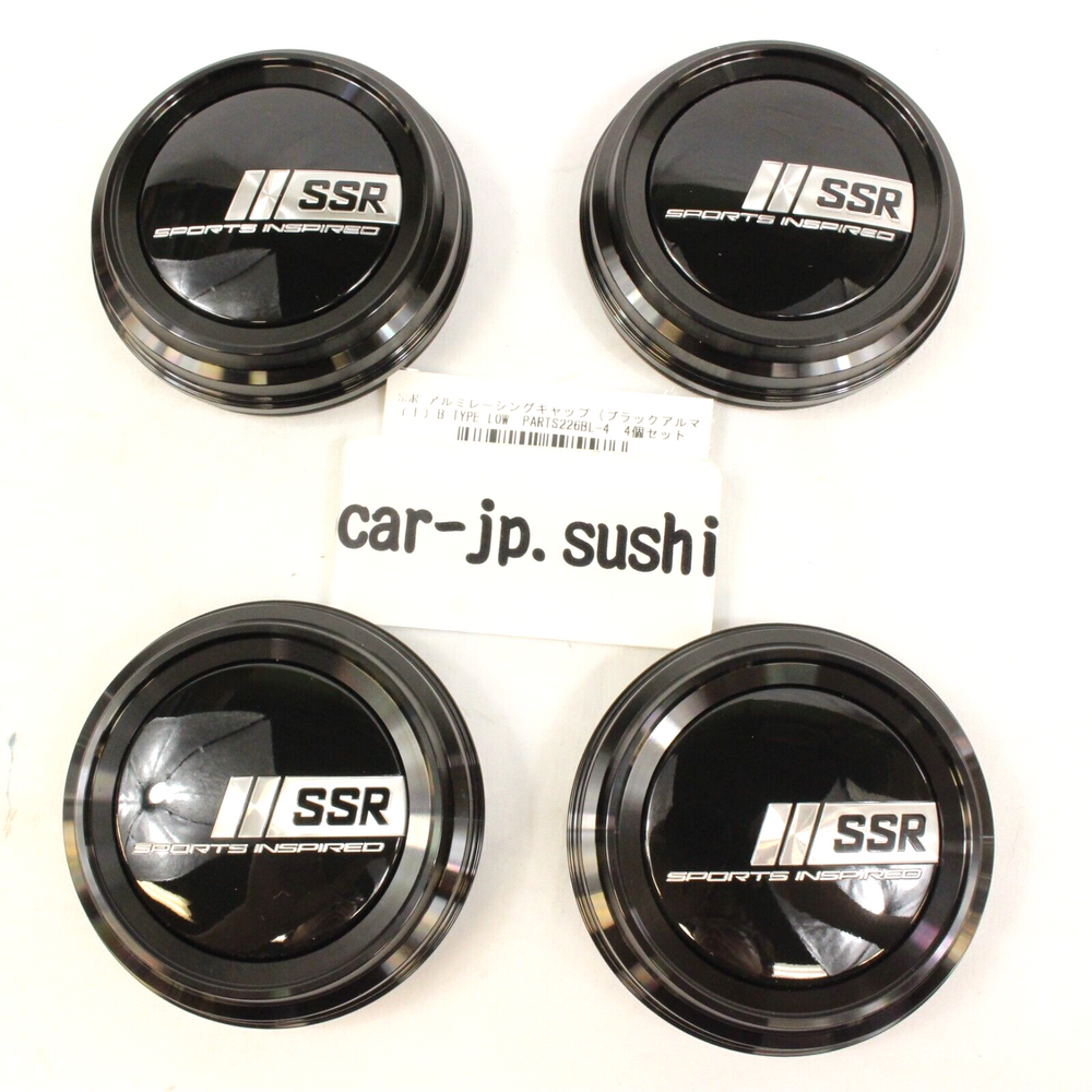 SSR Racing Sports Inspired Center Cap Aluminum B-Type Low - Black