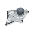 NEW WATER PUMP