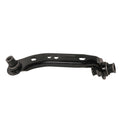 SUSPENSION CONTROL ARM