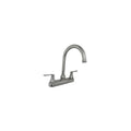 8IN NONMETALLIC KITCHEN SOLID SABER HANDLES & 25MM GOOSENECK SPOUT BRUSHED NICKEL FINISH