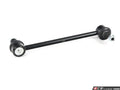 FRONT STABILIZER BAR LINK