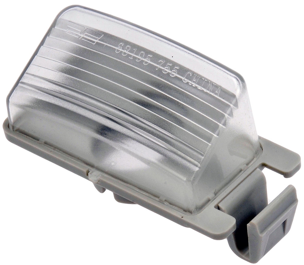 LICENSE PLATE LENS