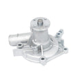 NEW WATER PUMP