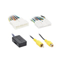BACKUP CAMERA RETAIN/ADD-ON WITH 6-