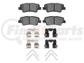 DFC 18-20 Hyundai Elantra GT Rear 5000 Advanced Ceramic Brake Pads and Hardware Kit
