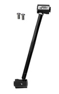 ALUMINUM SPLITTER SUPPORT ROD 6