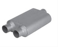 VX SERIES MUFFLER