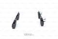 DISC BRAKE PADS