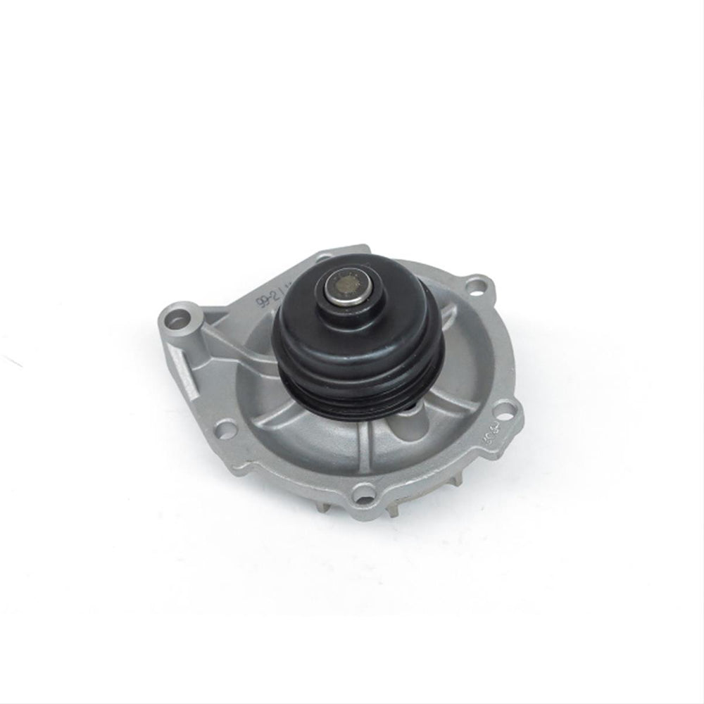 NEW WATER PUMP
