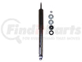MONROE SHOCKS & STRUTS auto part