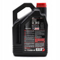 Motul - 109945